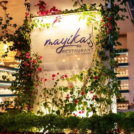 מלון Boel Hotel Bodrum