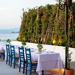 Boel Hotel Bodrum Otel *
